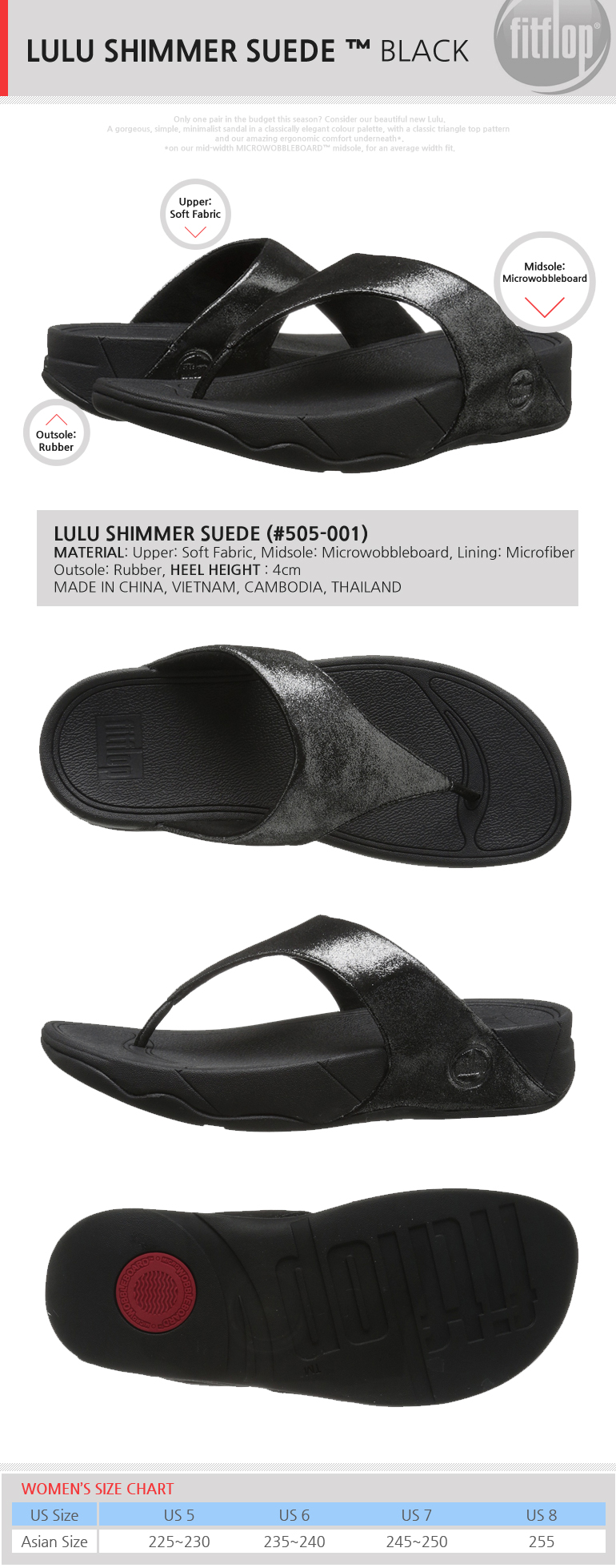 fitflop qoo korea's